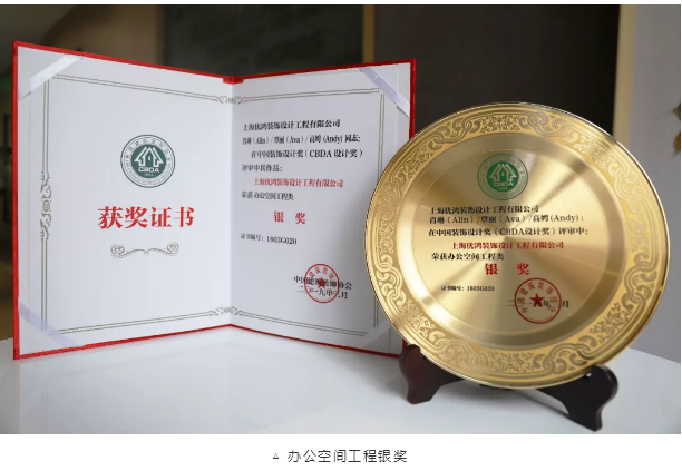 粉色视频污入口装修